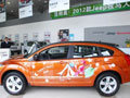 辰通歲末購車感恩回饋 最高優(yōu)惠30000元