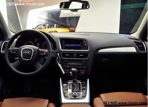 2012款奥迪Q5深圳接受预定 价格无优惠
