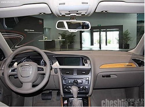 购奥迪A4L  可最高尊享2.5万元现金优惠