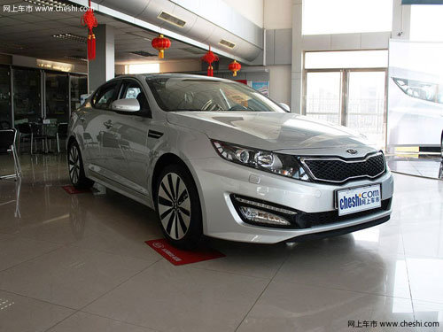 有容乃大 尊享东风悦达起亚K5精英舒适