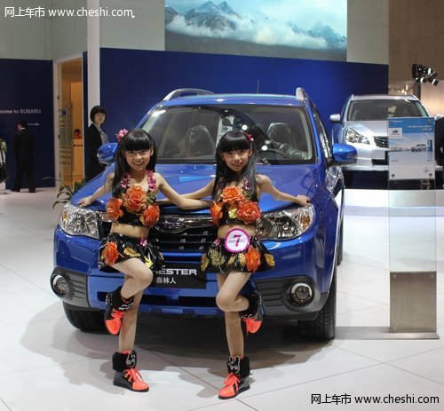 少儿车模大赛冠军—“小桌椅”姐妹花图片