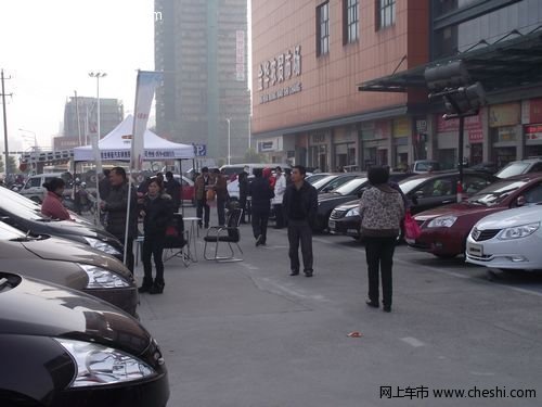 金华新农贸市场 12月车展美丽冻人_奇瑞a3_