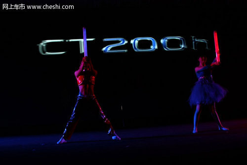 雷克萨斯CT200h深圳上市 鲁豫现场助阵