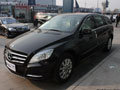 進(jìn)口奔馳R300豪華型 購車現(xiàn)金優(yōu)惠6萬元