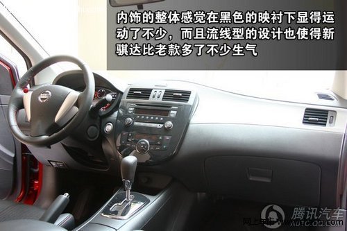 居家经济首选4款10-15万元两厢车型推荐