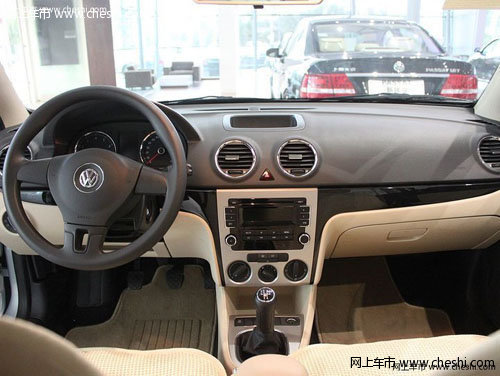 大众朗逸深圳优惠8000元 朗逸团购招募