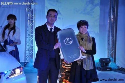 雷克萨斯混合动力CT200h石家庄正式上市