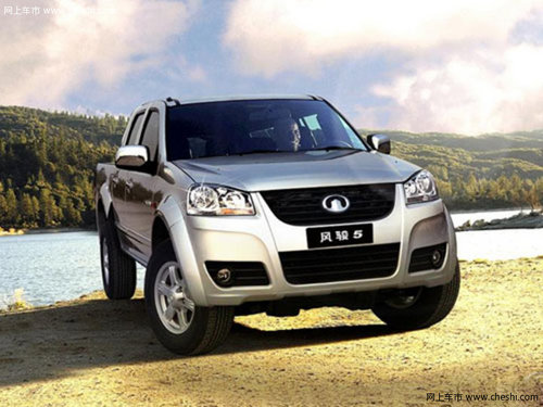 长城风骏皮卡—省油更耐用 创富好伙伴