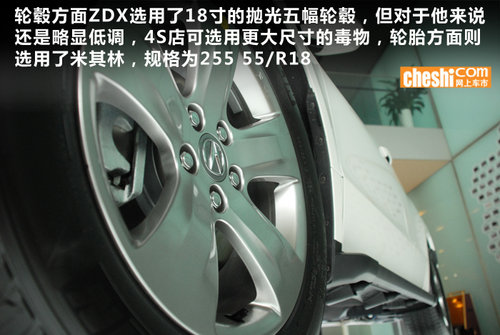 杭州实拍讴歌ZDX