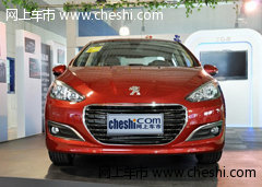 东风标致308脸部特写