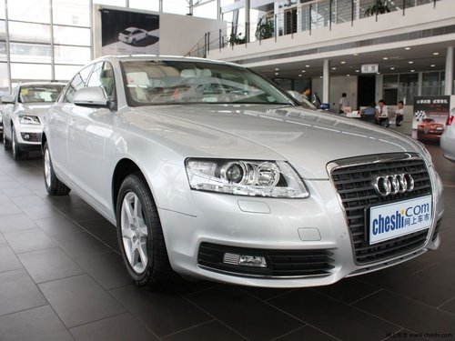 一汽奥迪A6L柴油版优惠3.88万元 限量5台