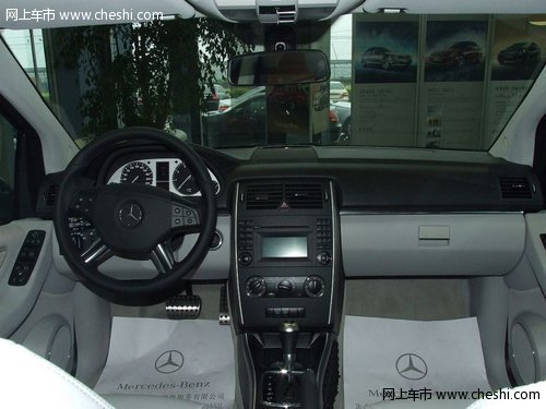 奔馳B級深圳優惠6萬元 店內有現車供應