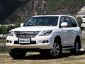 采用新家族式前脸 雷克萨斯LX570参数曝光