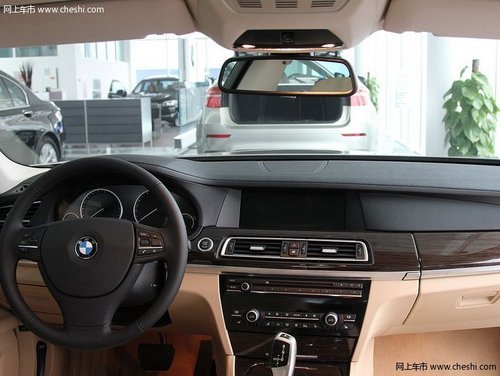 2011款进口宝马730i/740i 天津现车热销