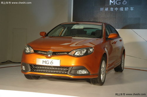 济南MG6车综合优惠达20000元 现车较充足
