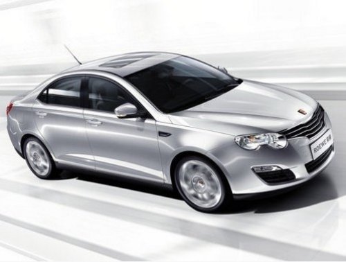 荣威550杭州优惠