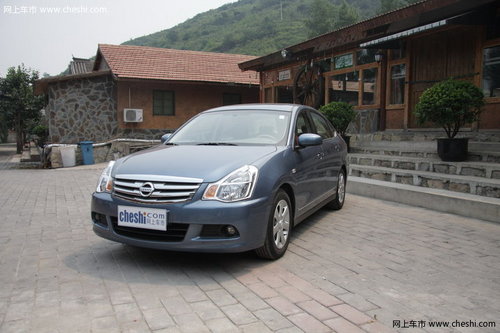 东风日产 轩逸 南京