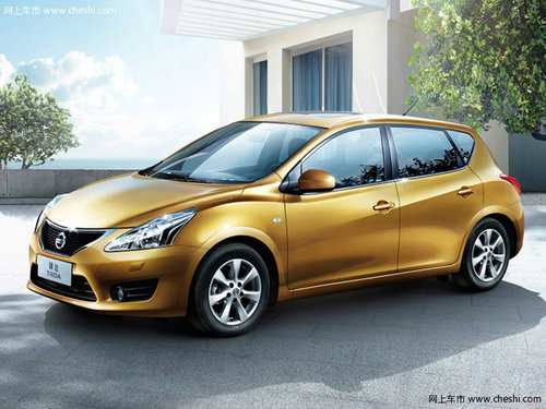 兰州购东风日产天籁 享8.5折优惠有现车