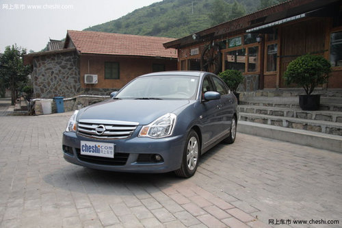 兰州购东风日产天籁 享8.5折优惠有现车