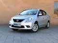 呼和浩特東風日產(chǎn)陽光現(xiàn)車享1500元現(xiàn)金