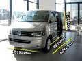 鄂尔多斯进口大众Multivan T5 实拍解析