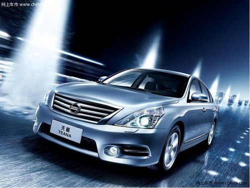 沈阳中升捷通天籁