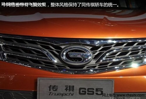 2012年度自主SUV新车展示 精彩值得期待