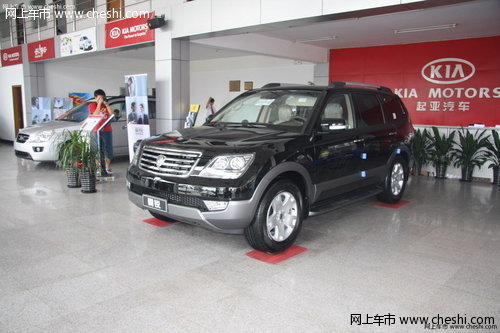 进口起亚霸锐原价优惠8千元 少量现车