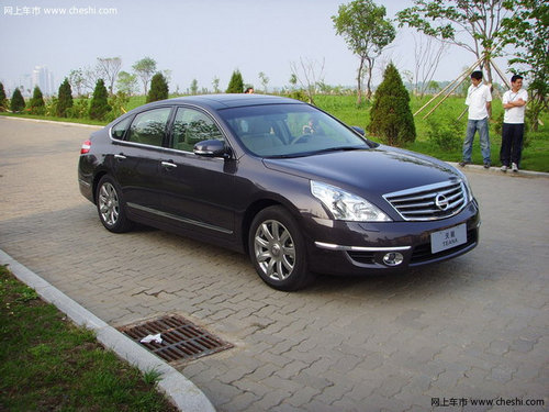 东风日产兰州鑫通  邀您参加岁末抢车节