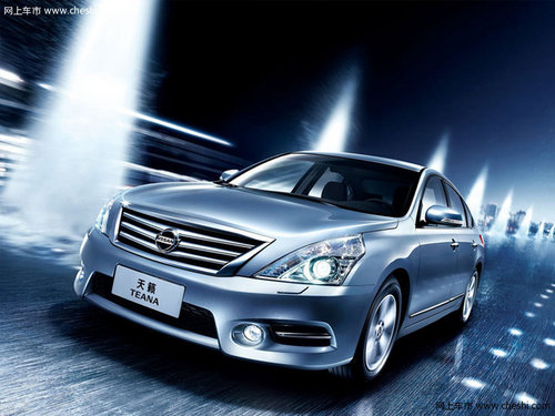 东风日产兰州鑫通  邀您参加岁末抢车节