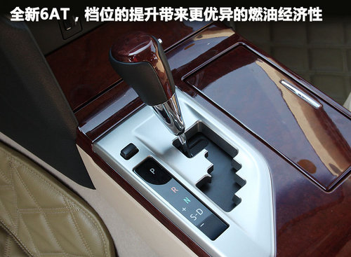 內(nèi)外兼修 第七代凱美瑞廣州到店實(shí)拍