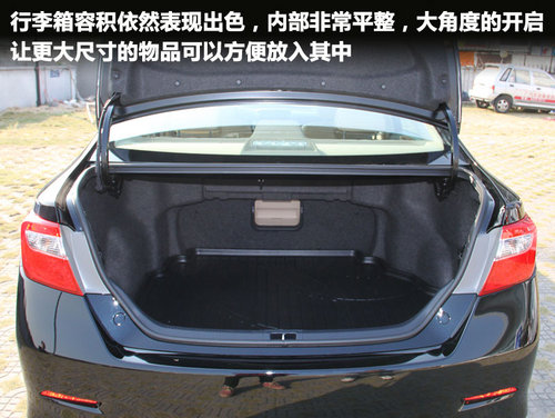 內(nèi)外兼修 第七代凱美瑞廣州到店實(shí)拍