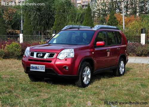东风日产新奇骏 外观