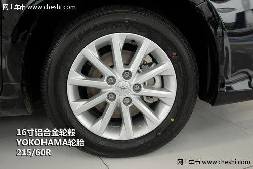 广汽丰田凯美瑞第七代 南京到店实拍
