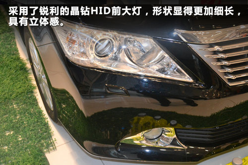 科技之王--运城第七代凯美瑞到店实拍