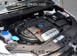 呼和浩特华菱丰进口大众4S店