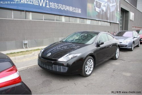 雷诺拉古娜杭州优惠