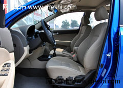 北京现代i30 驾驶席座椅特写