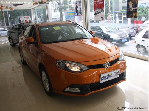 2012款MG6杭州优惠