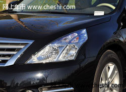 呼和浩特东风日产鼎杰专营店