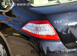 呼和浩特东风日产鼎杰专营店