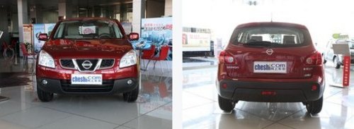 东风日产逍客杭州优惠