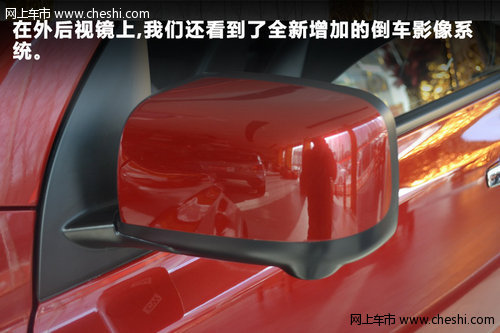 智酷全能城市SUV 运城新奇骏到店实拍