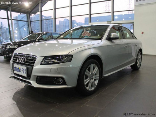 太原神迪奥迪A4L优惠