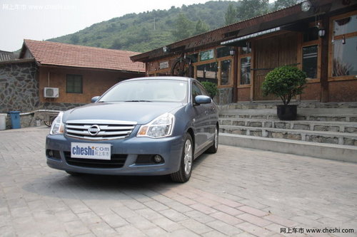 南昌购买日产轩逸可尊享3000元现金优惠