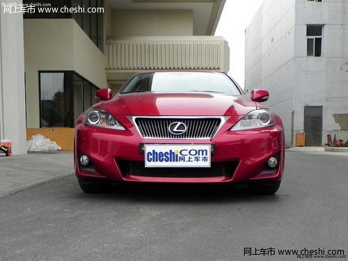 长沙力天雷克萨斯4S店