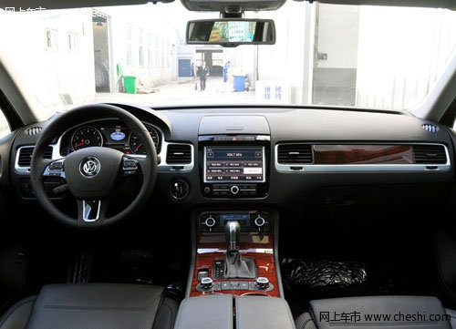 呼和浩特华菱丰进口大众4S店