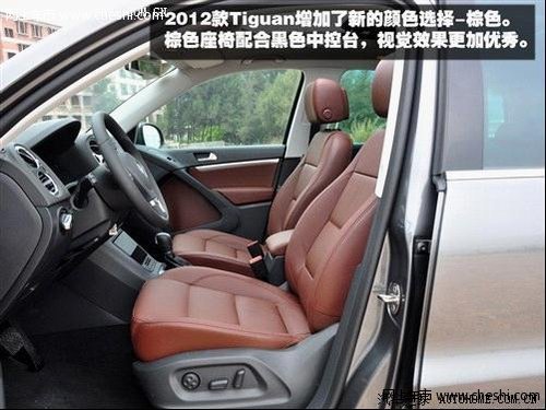 2012款大众Tiguan上市售35.23-39.03万
