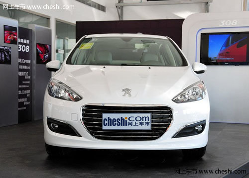 呼和浩特东风标致4S店