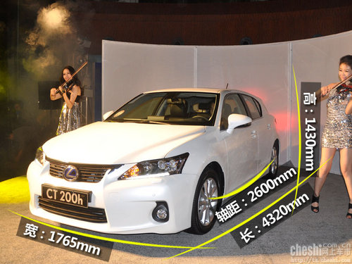 唐山雷克萨斯和凌店